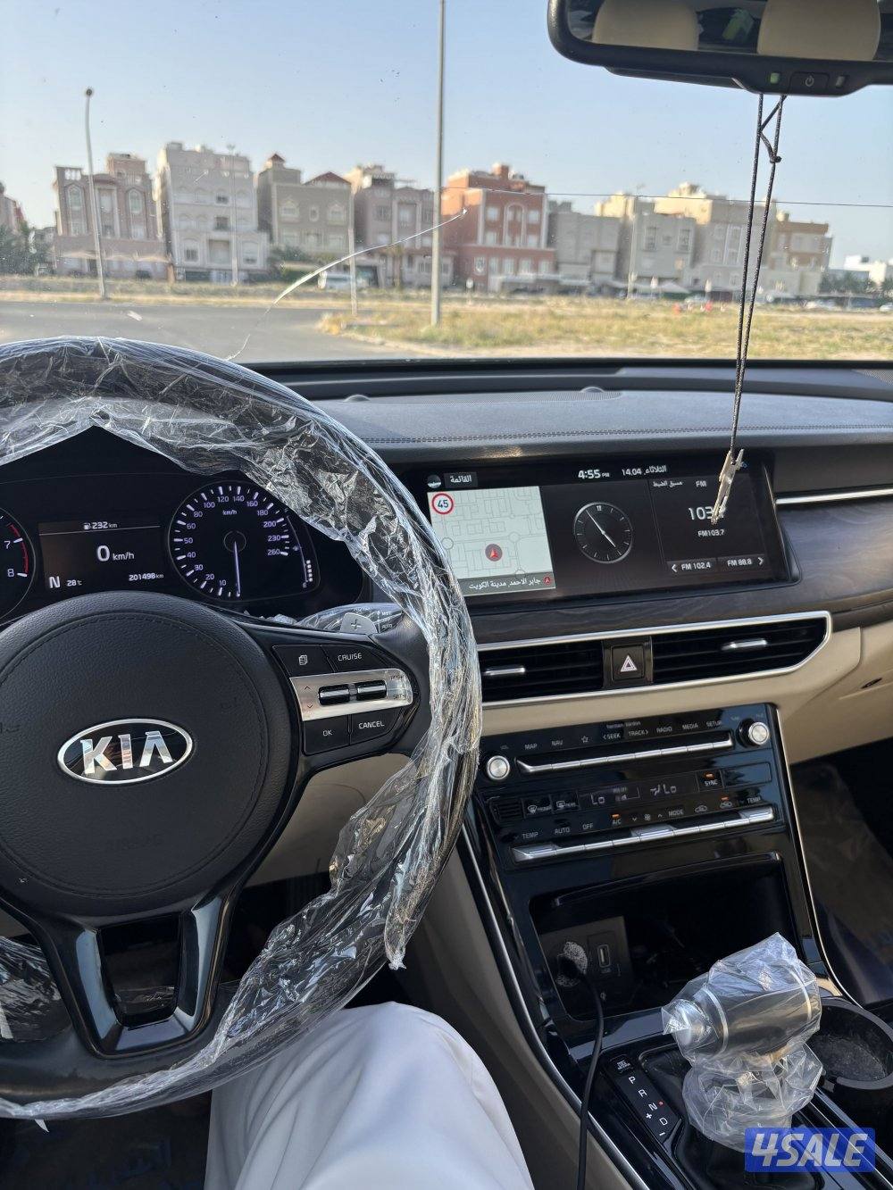 كادينزا الدرجه الاولى صبغ الوكاله3