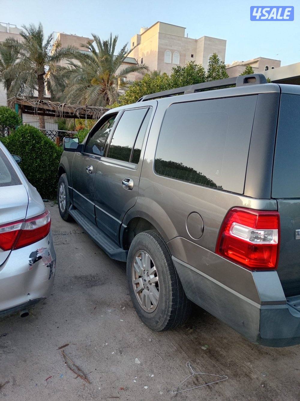 صبغ الوكاله جاهز للاستعمال2