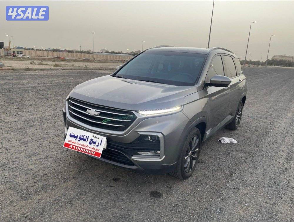 للبيع كابتيفا2023 صبغ الوكاله1