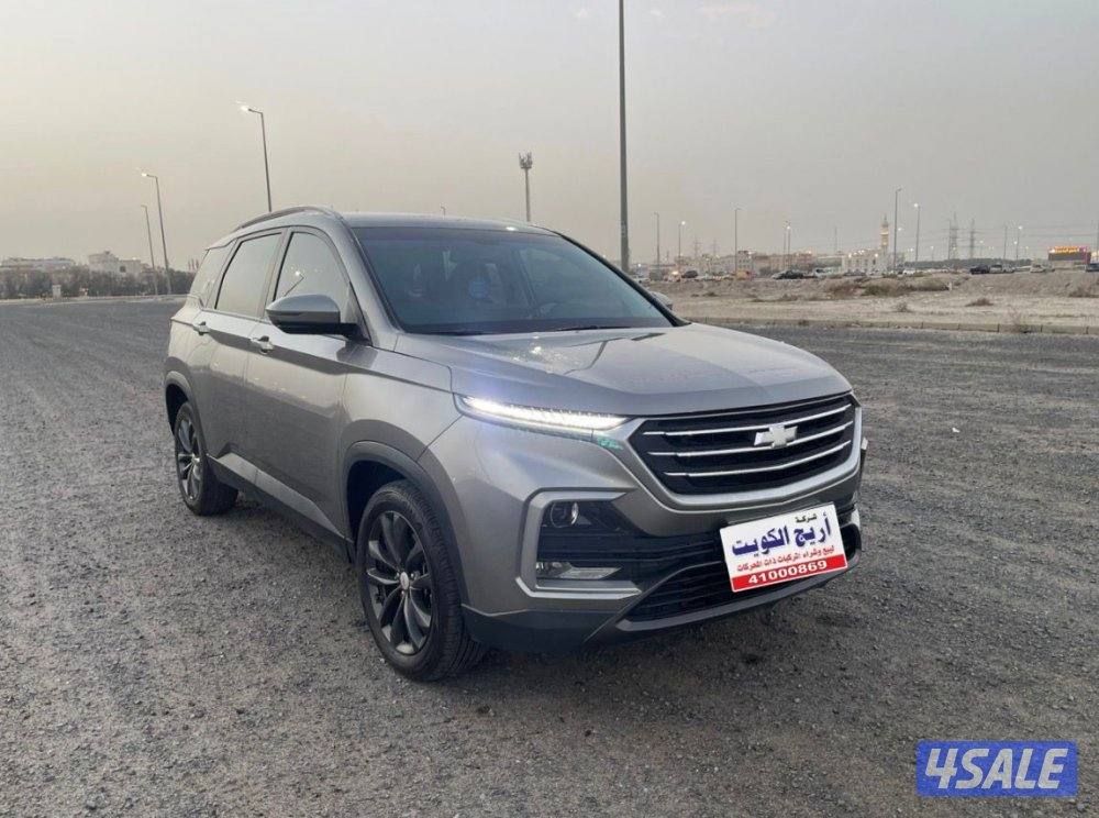 للبيع كابتيفا2023 صبغ الوكاله2