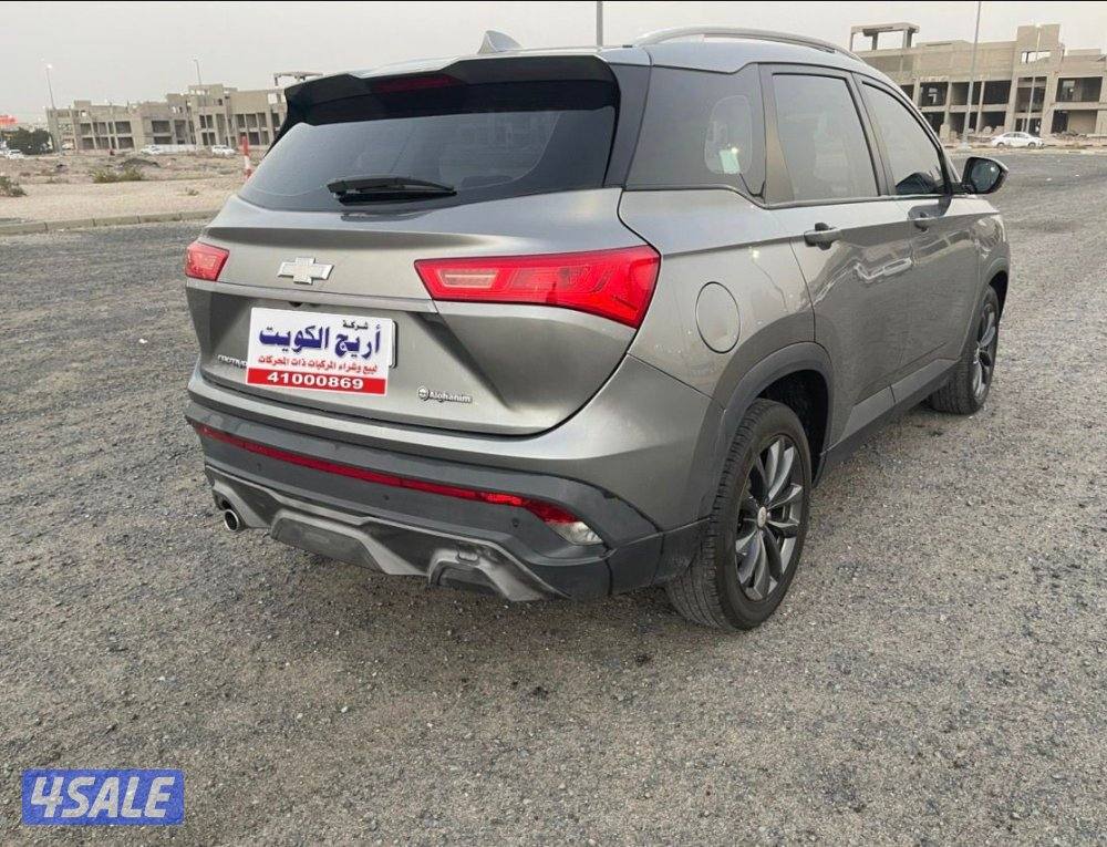 للبيع كابتيفا2023 صبغ الوكاله3