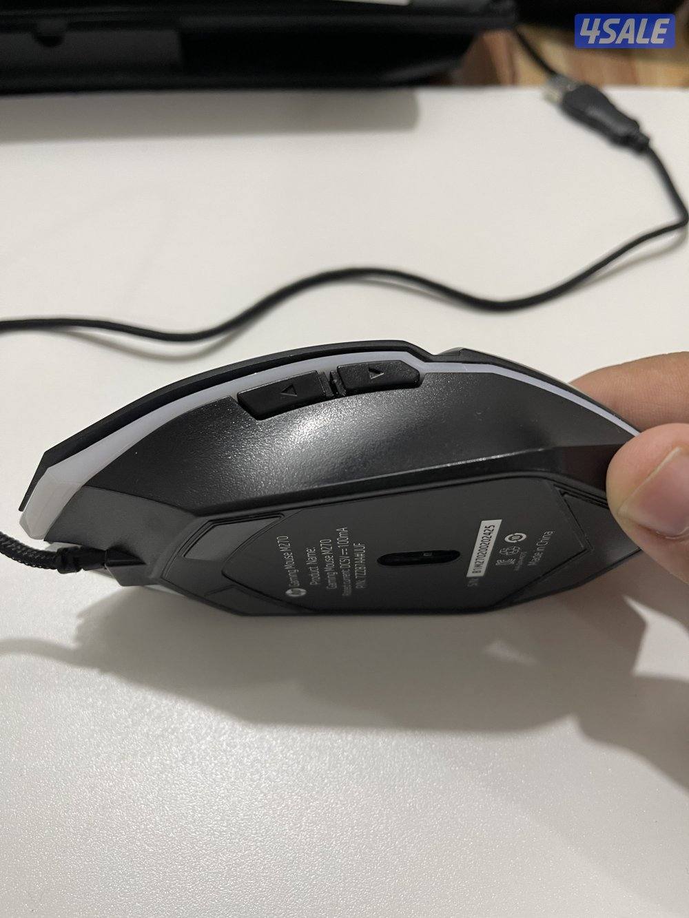 HP Gaming Mouse M2702