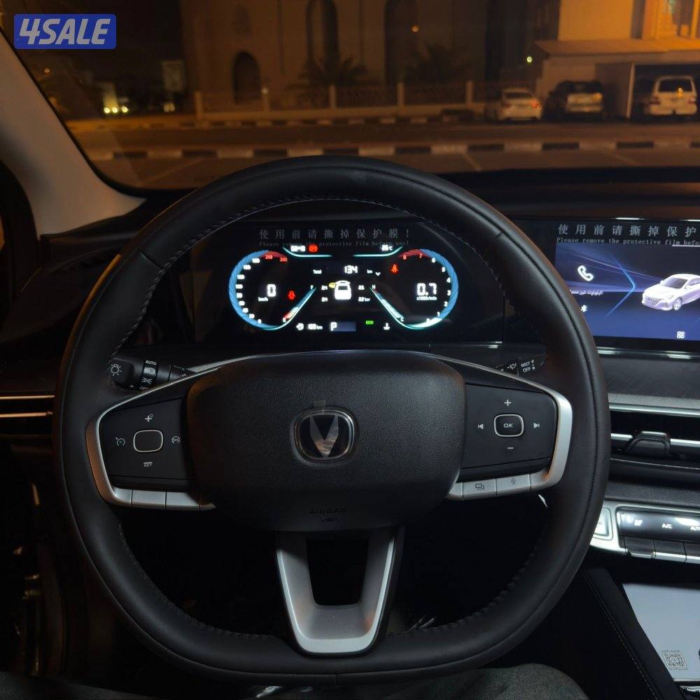 شانجان ايدو بلس0