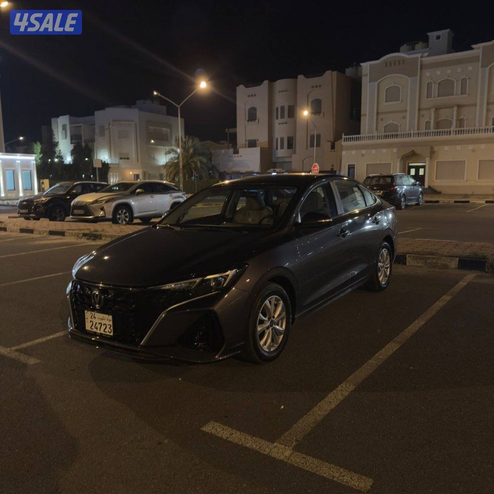 شانجان ايدو بلس1