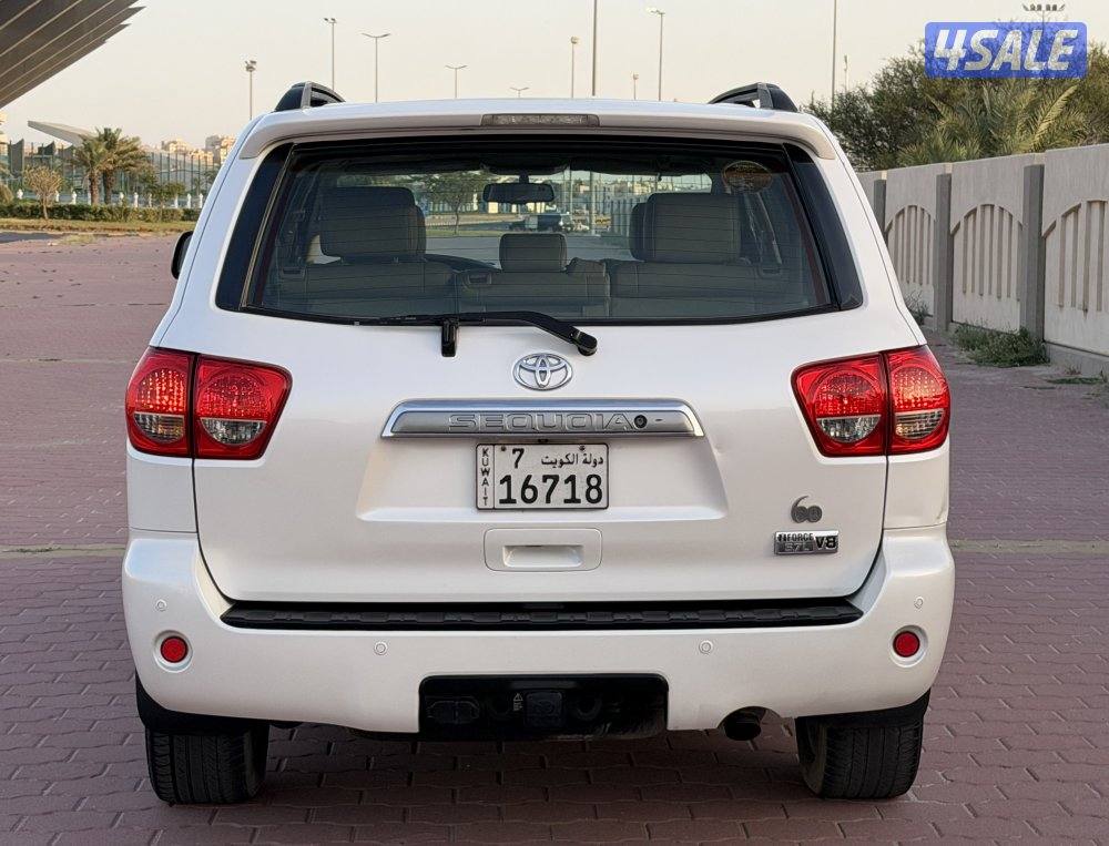 🔥ليمتد صبغ وكالة🔥3