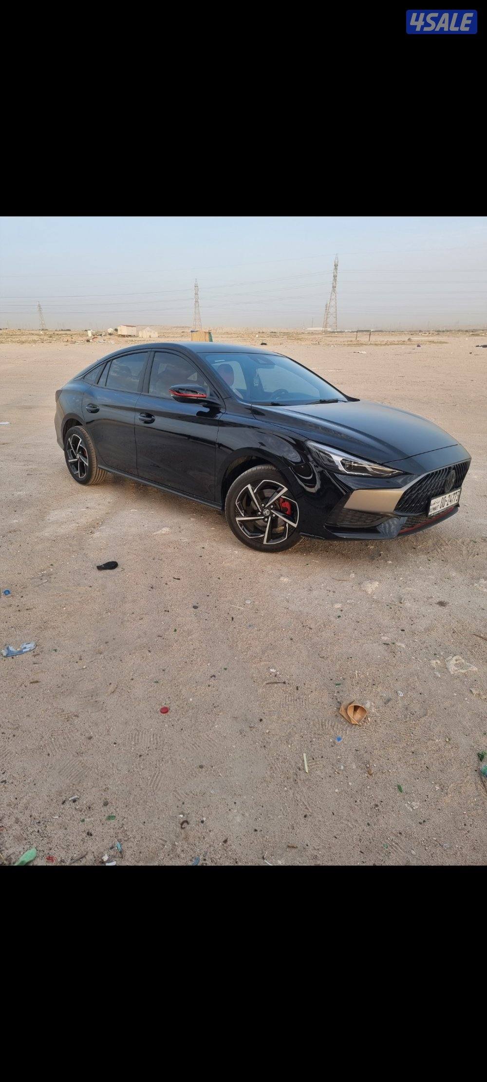 ام جي موديل 20245