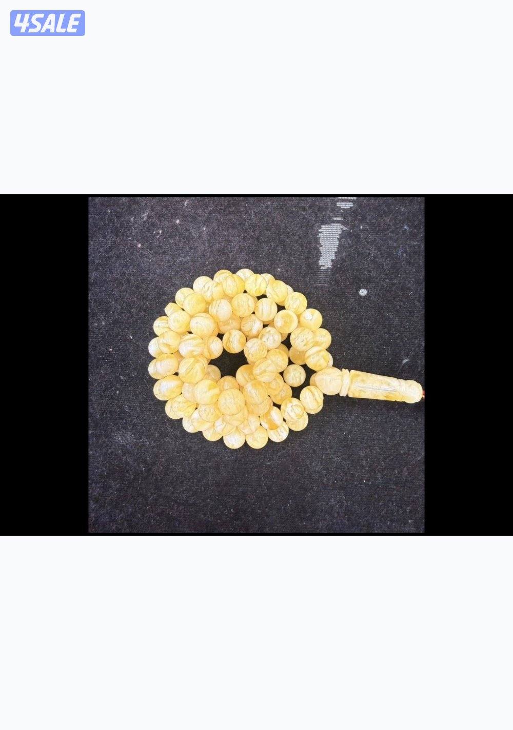 مسباح كهرب مشخط تايقر0