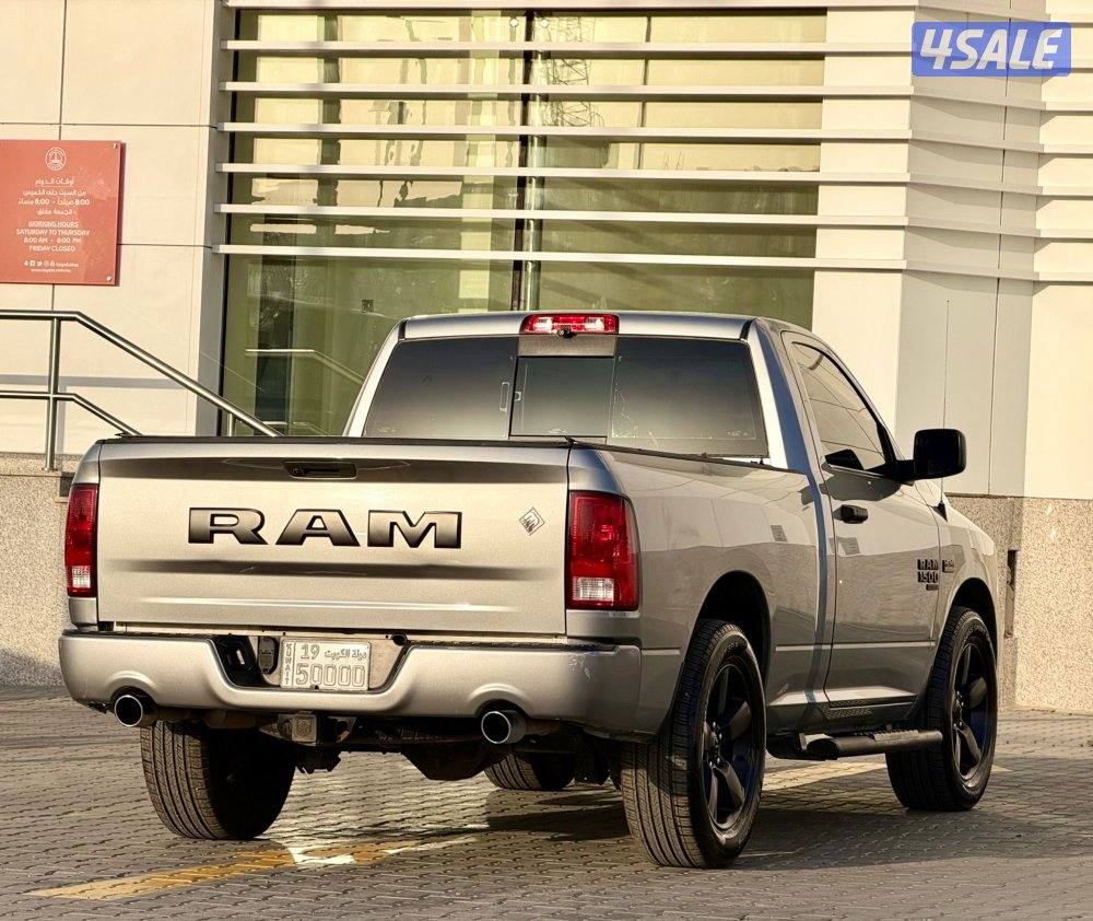 دودج رامي HEMI 5.7 R/T عداد 993