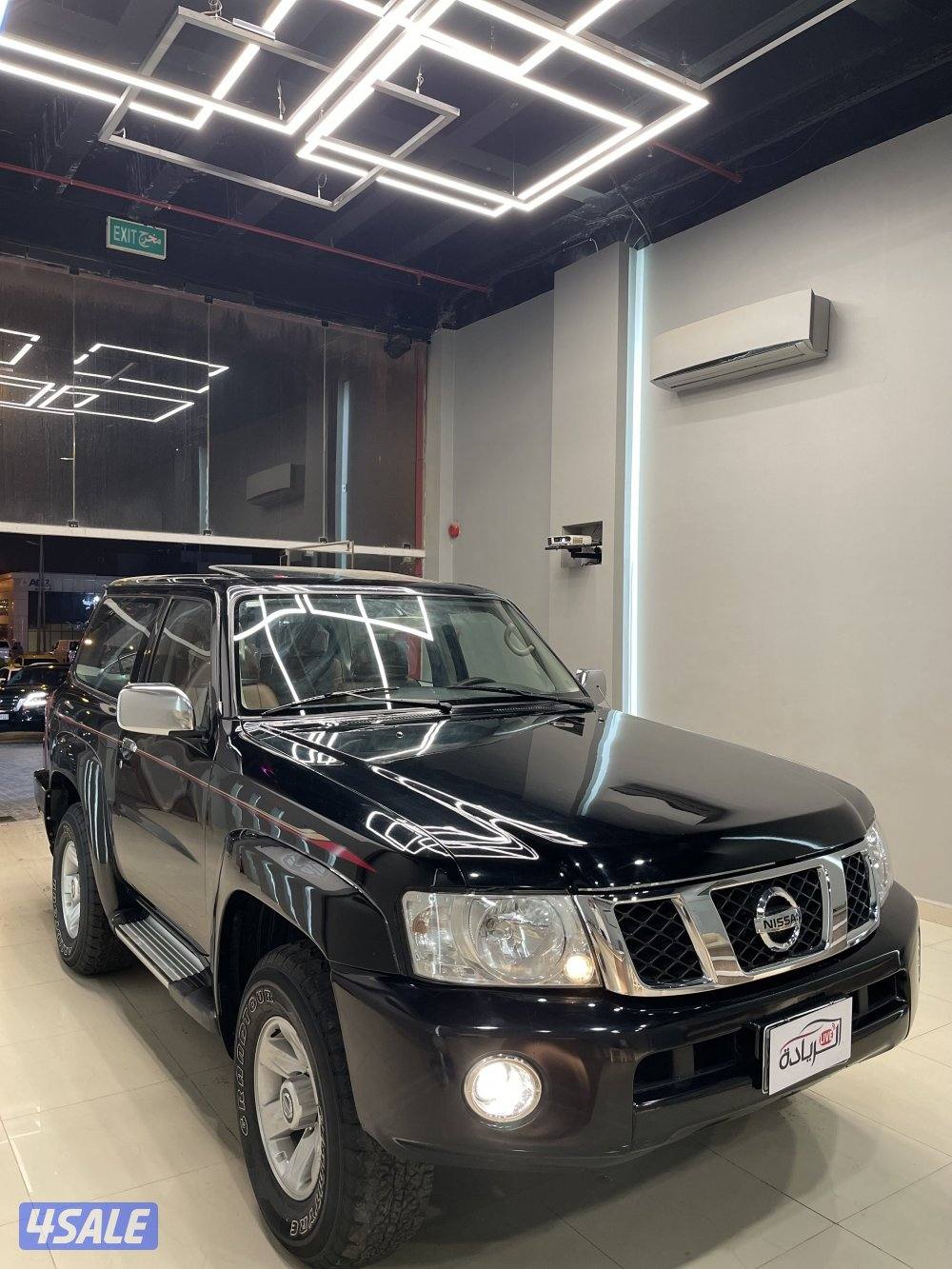 نيسان كبسوله قير عادي1