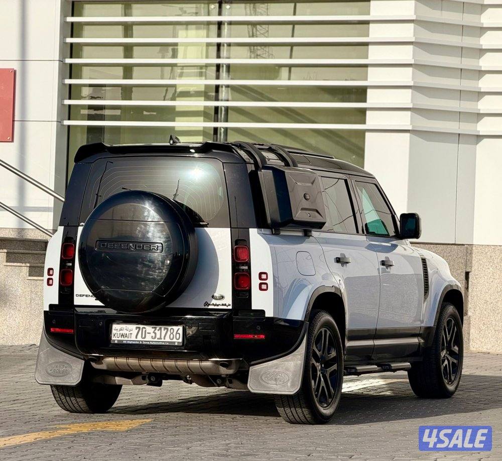 ديفيندر  20232
