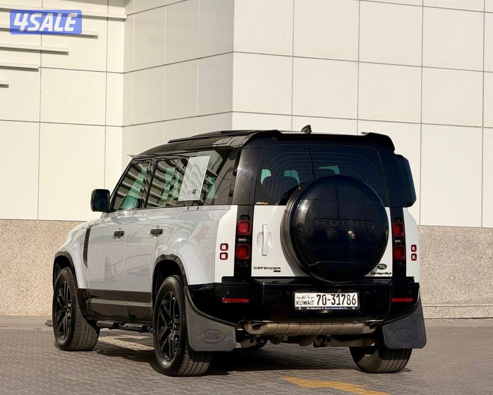 ديفيندر  20233