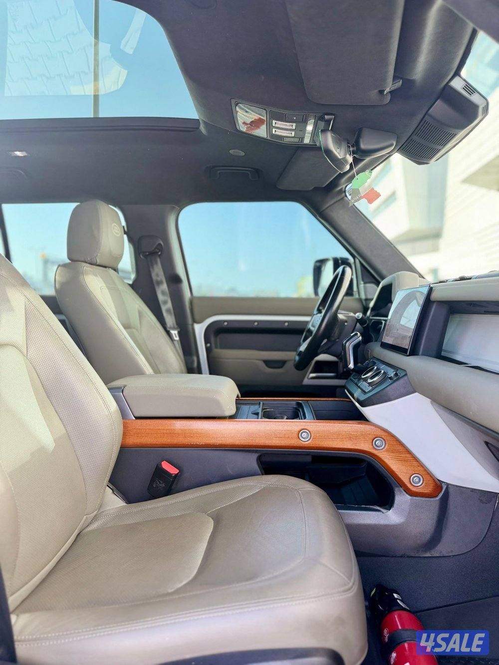 ديفيندر  20234