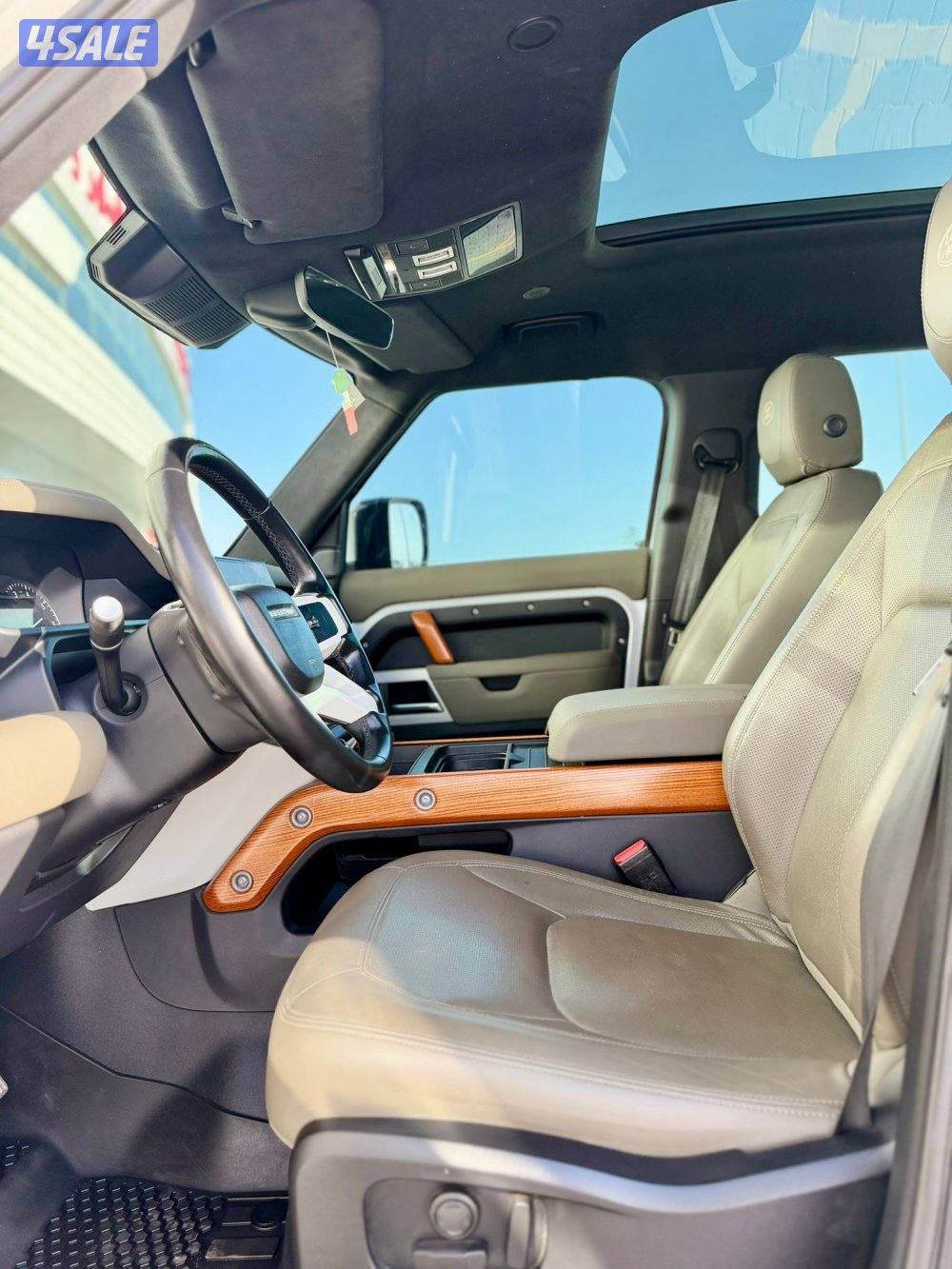 ديفيندر  20235