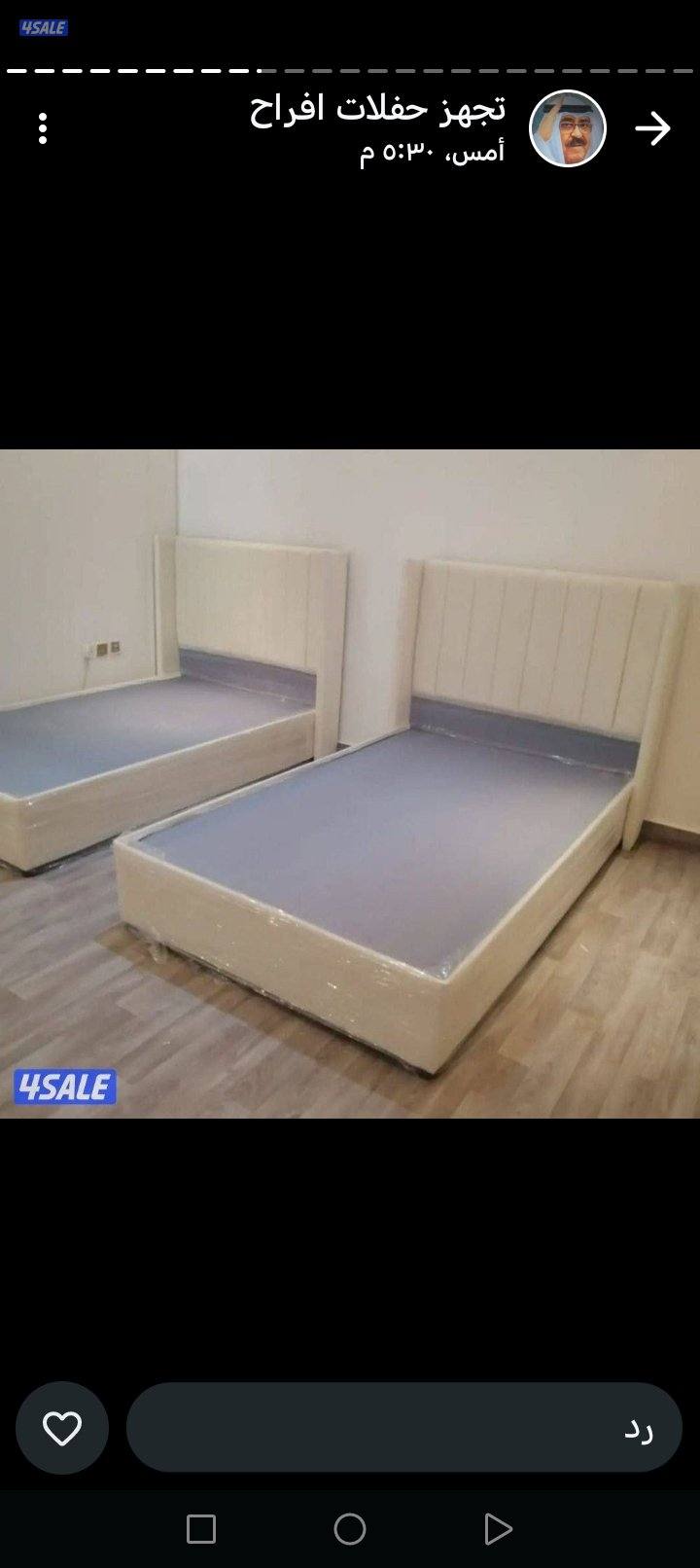 تفصيل سراير طبيه1