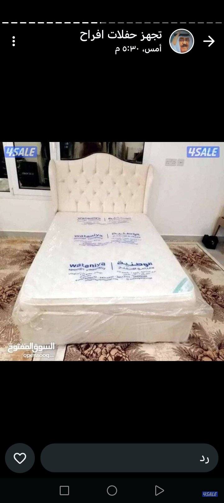 تفصيل سراير طبيه2