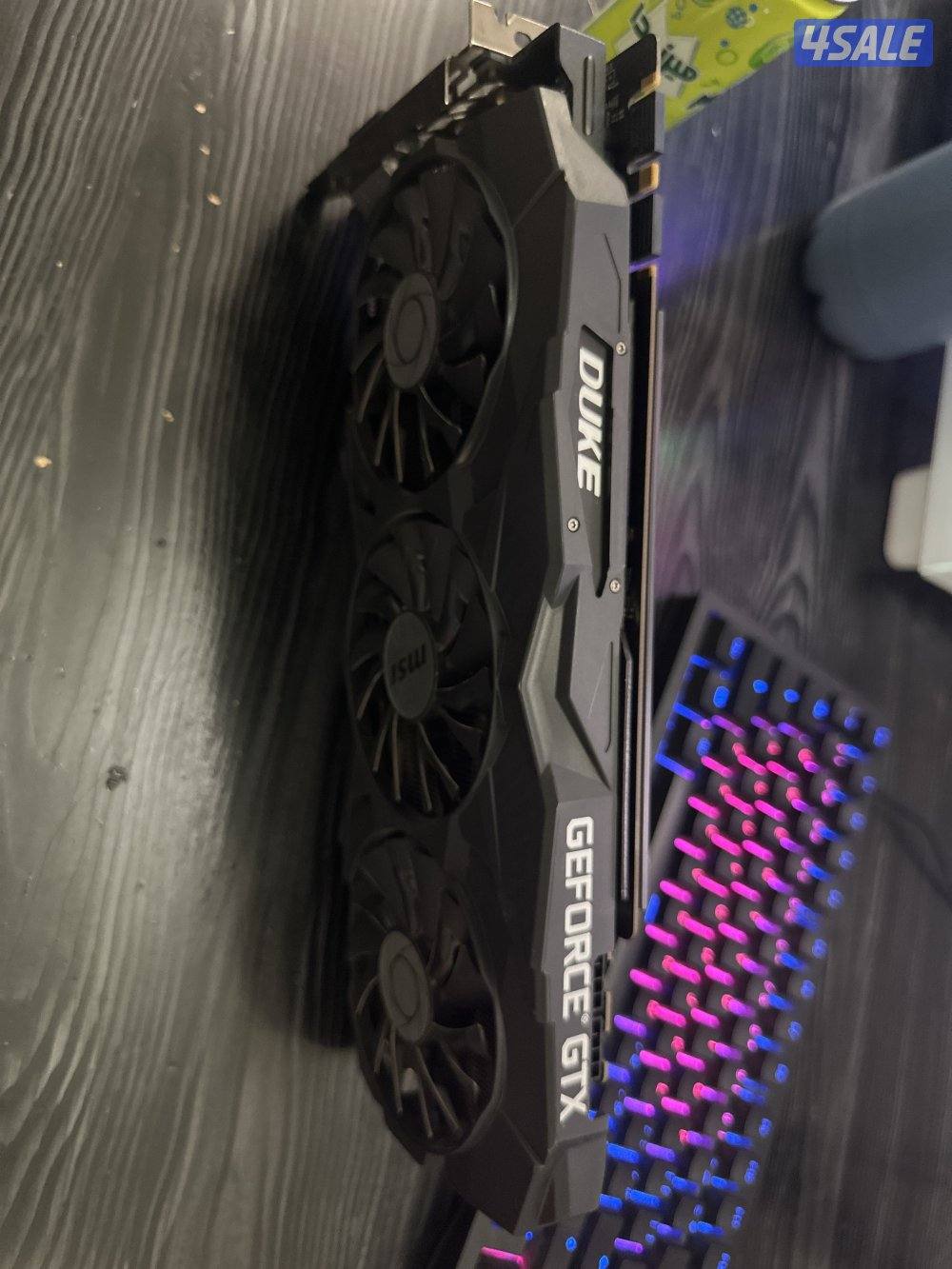 للبيع قطع pc + اكسسوارات7