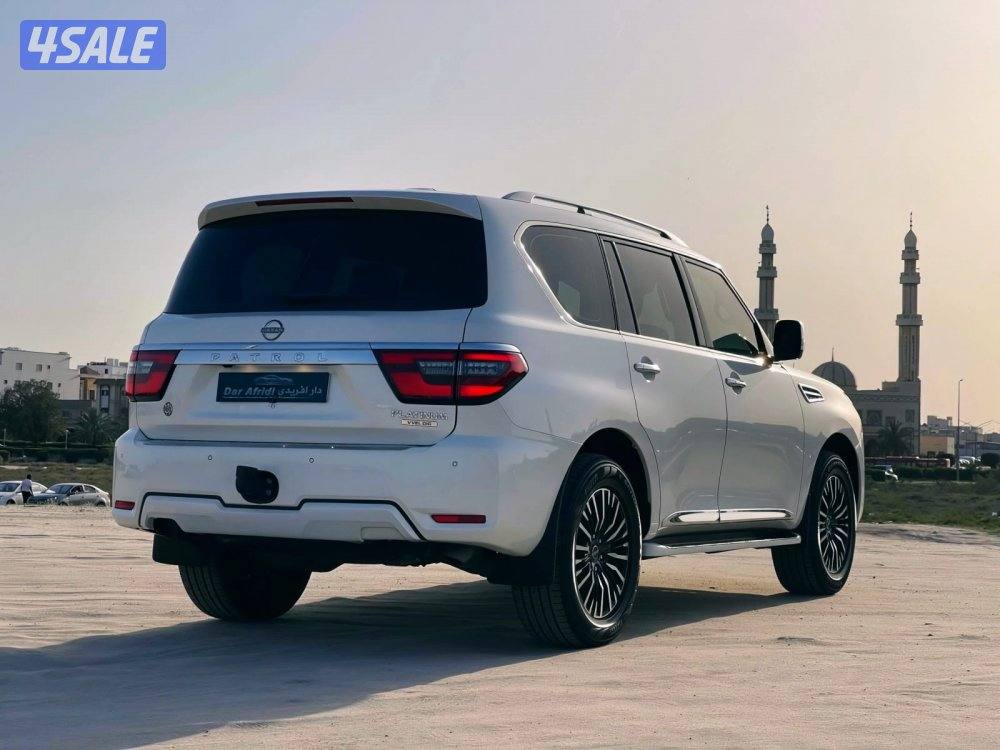 باترووول البابطين 2020🔥1