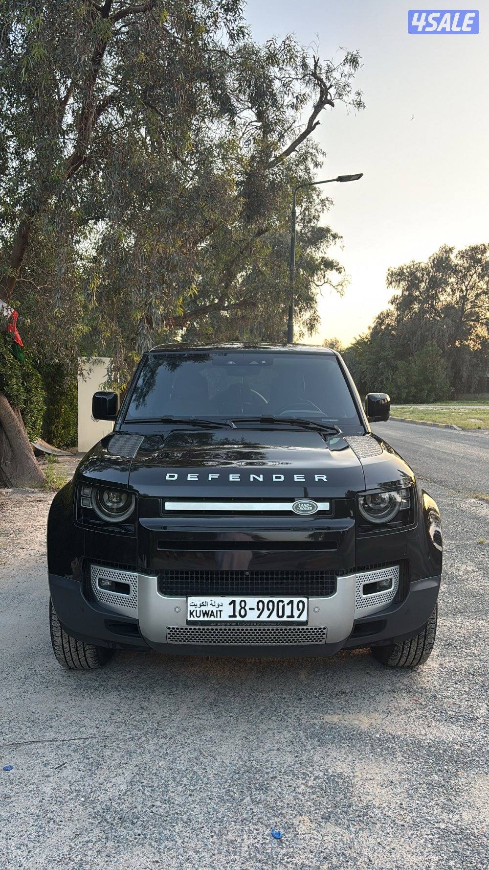 ديفندر v6 20200