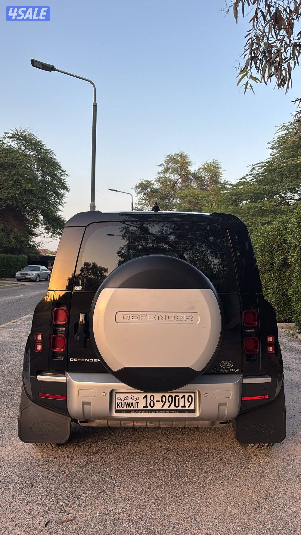 ديفندر v6 20201