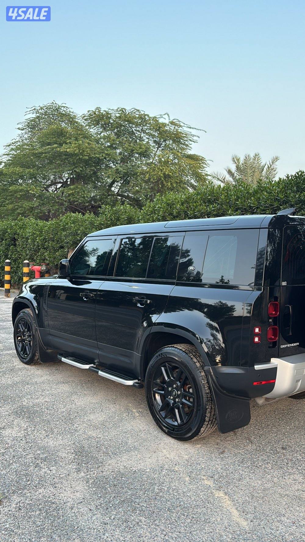 ديفندر v6 20202