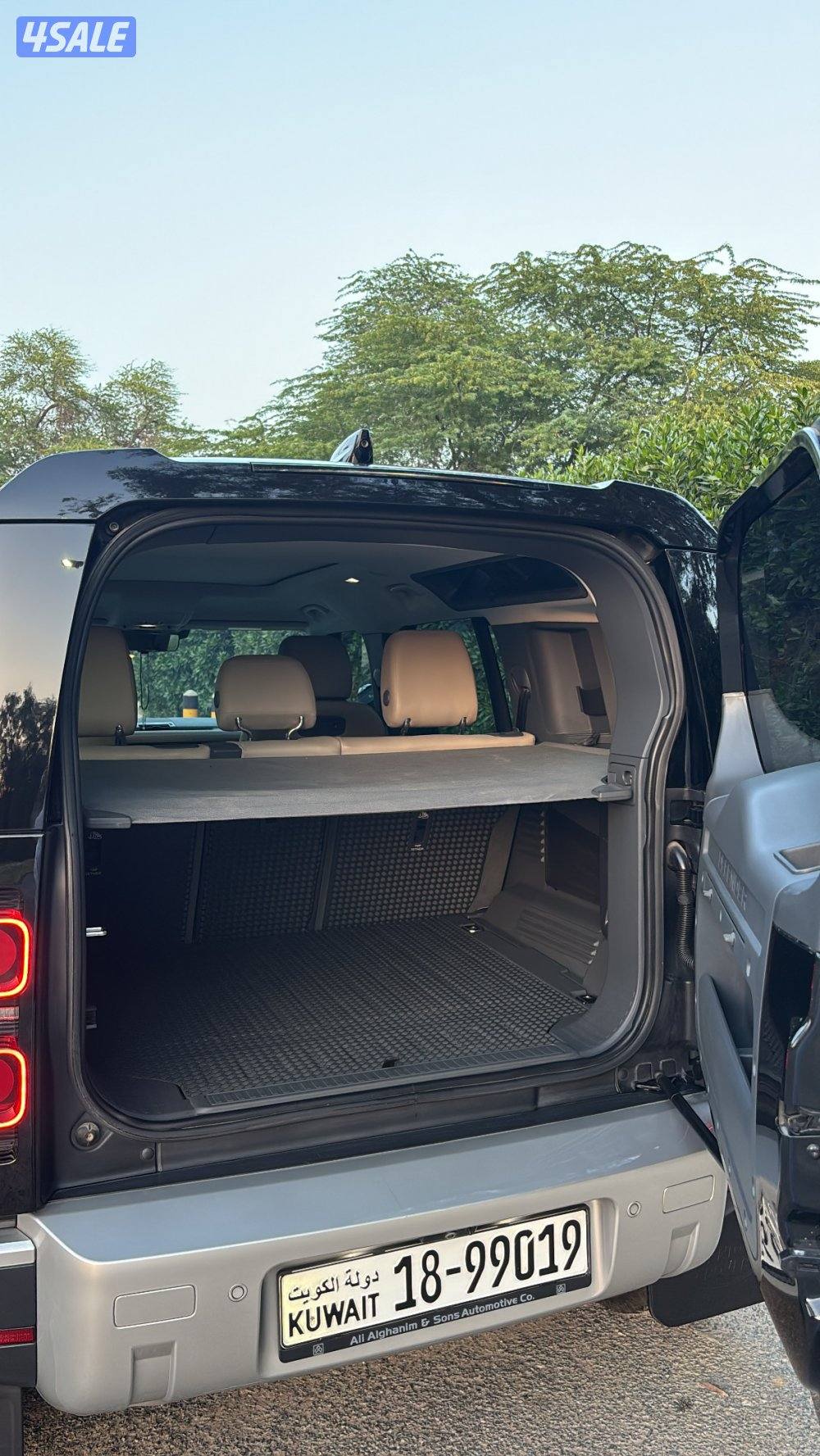 ديفندر v6 20205