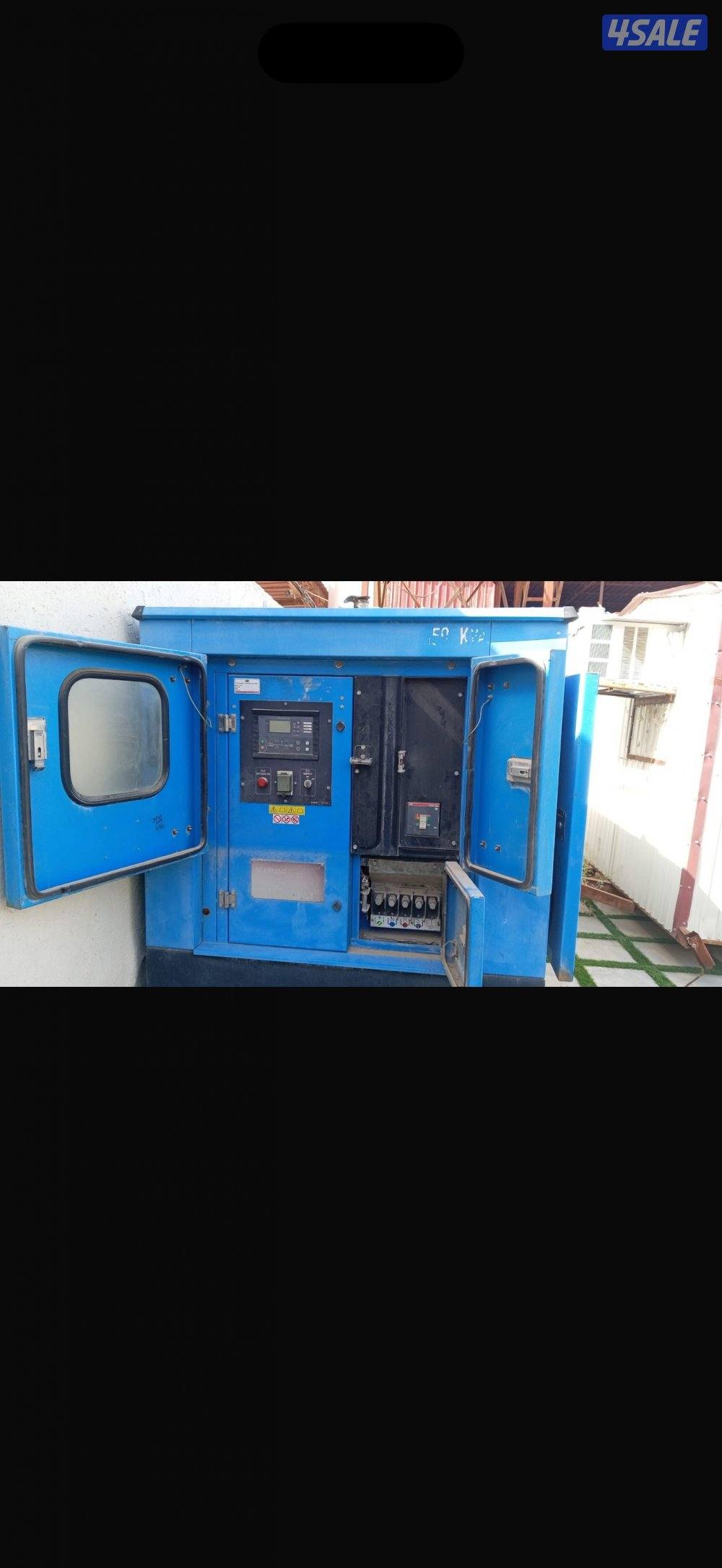 مكينة بيركنز0