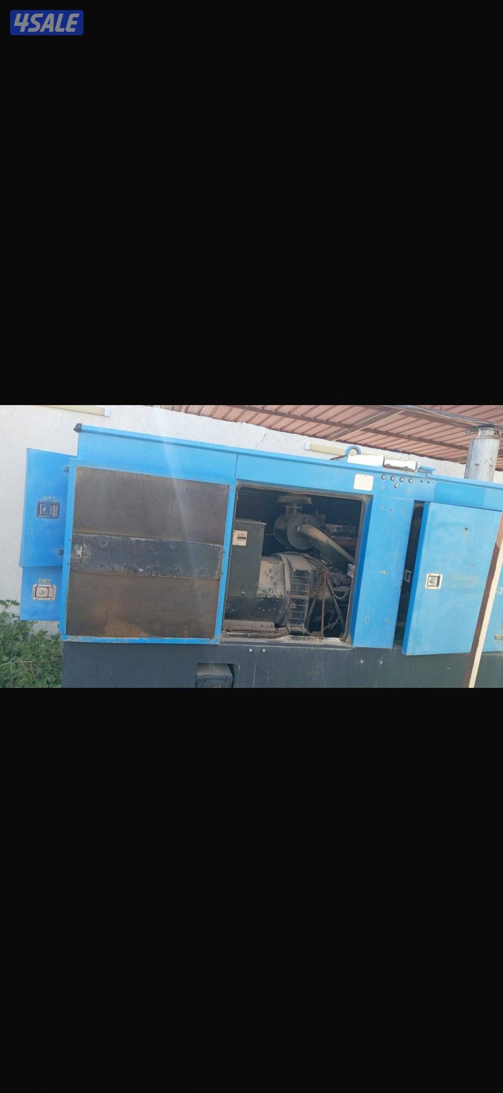 مكينة بيركنز1