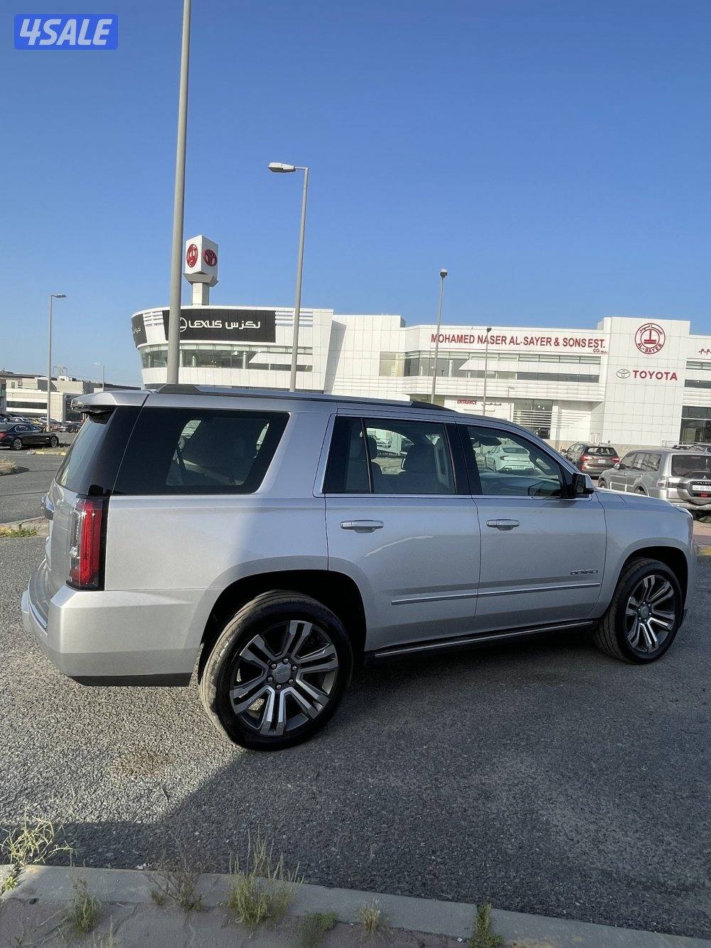 دينالي 2019 صبغ الوكاله عداد 144 الف5