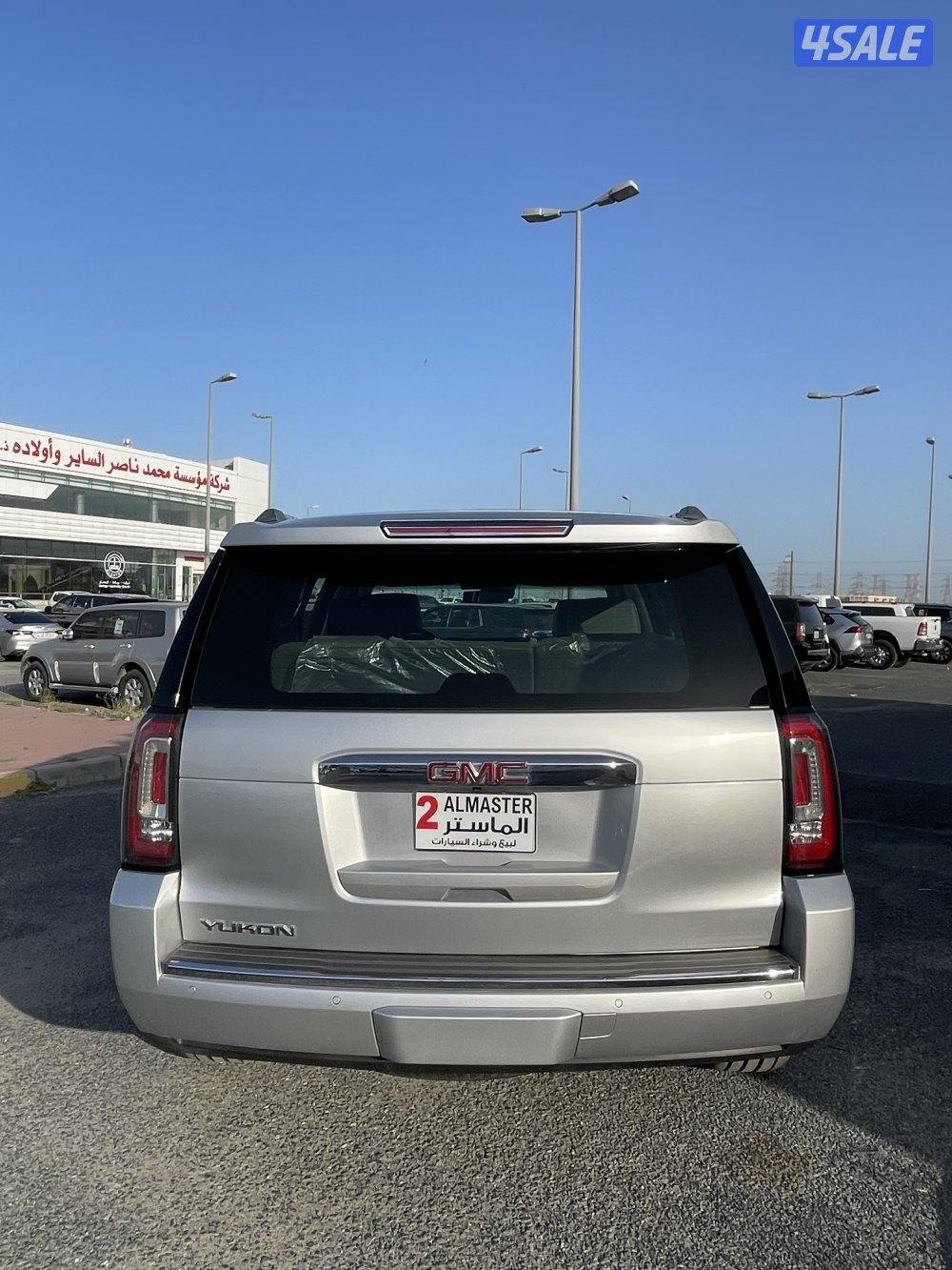 دينالي 2019 صبغ الوكاله عداد 144 الف6