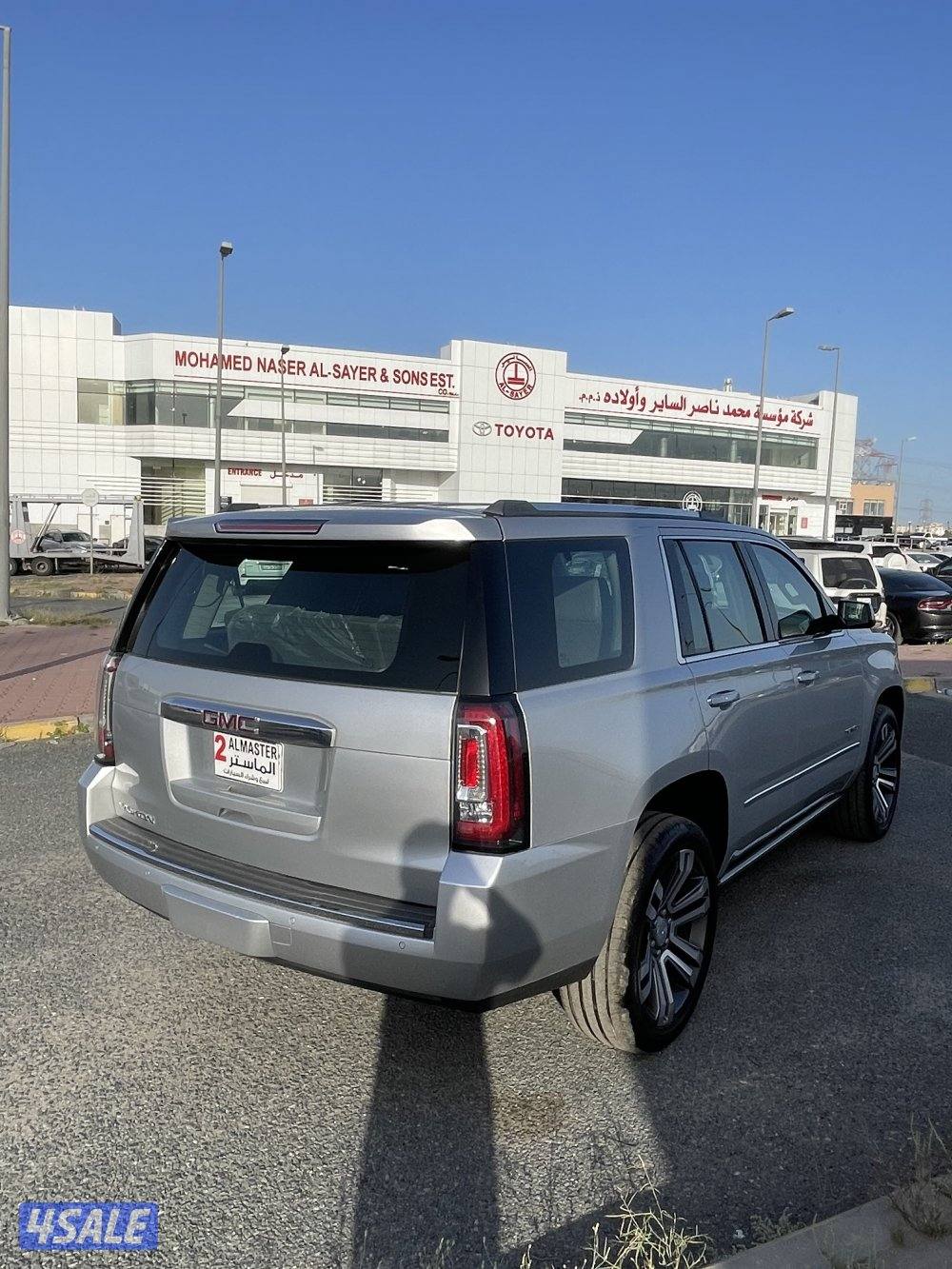 دينالي 2019 صبغ الوكاله عداد 144 الف8