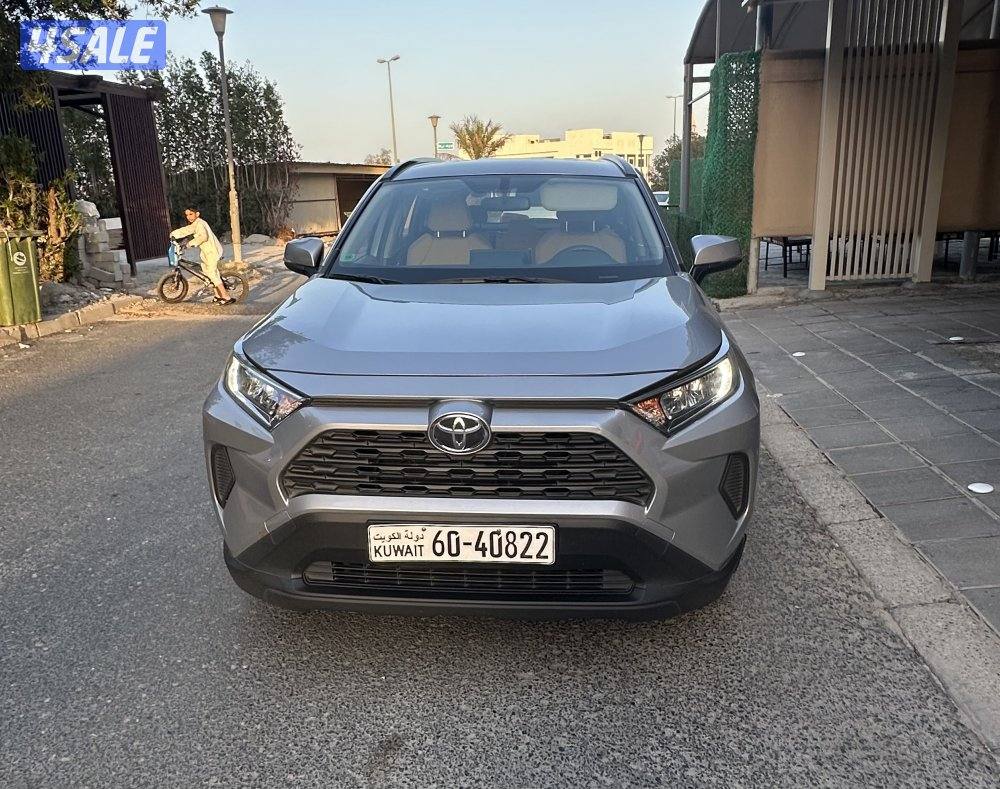 للبيع راف 45