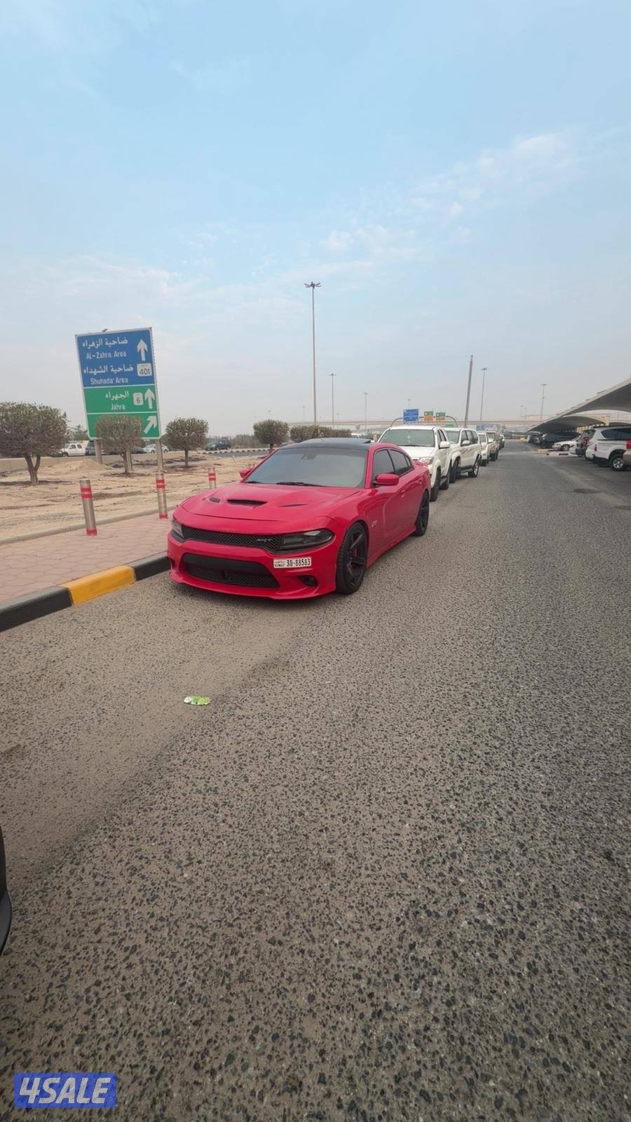 للبيع أو للبدل0