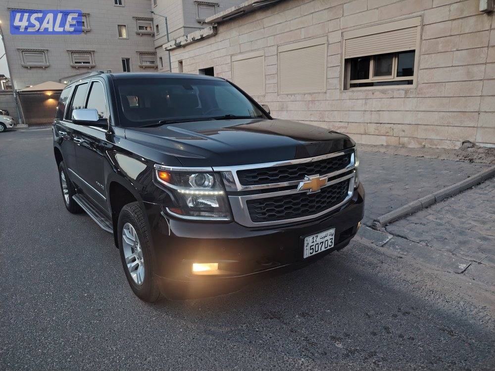 تاهو الغانم صبغ الوكاله 2019 LS0