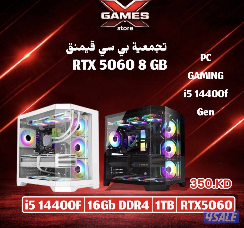 متوفر اجهزة بلايستيشن العاب سوني اجهزة بي سي قيمنق2