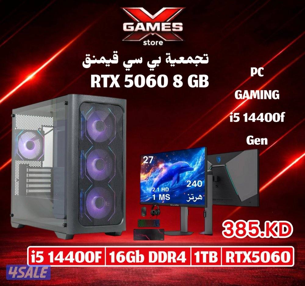 متوفر اجهزة بلايستيشن العاب سوني اجهزة بي سي قيمنق1