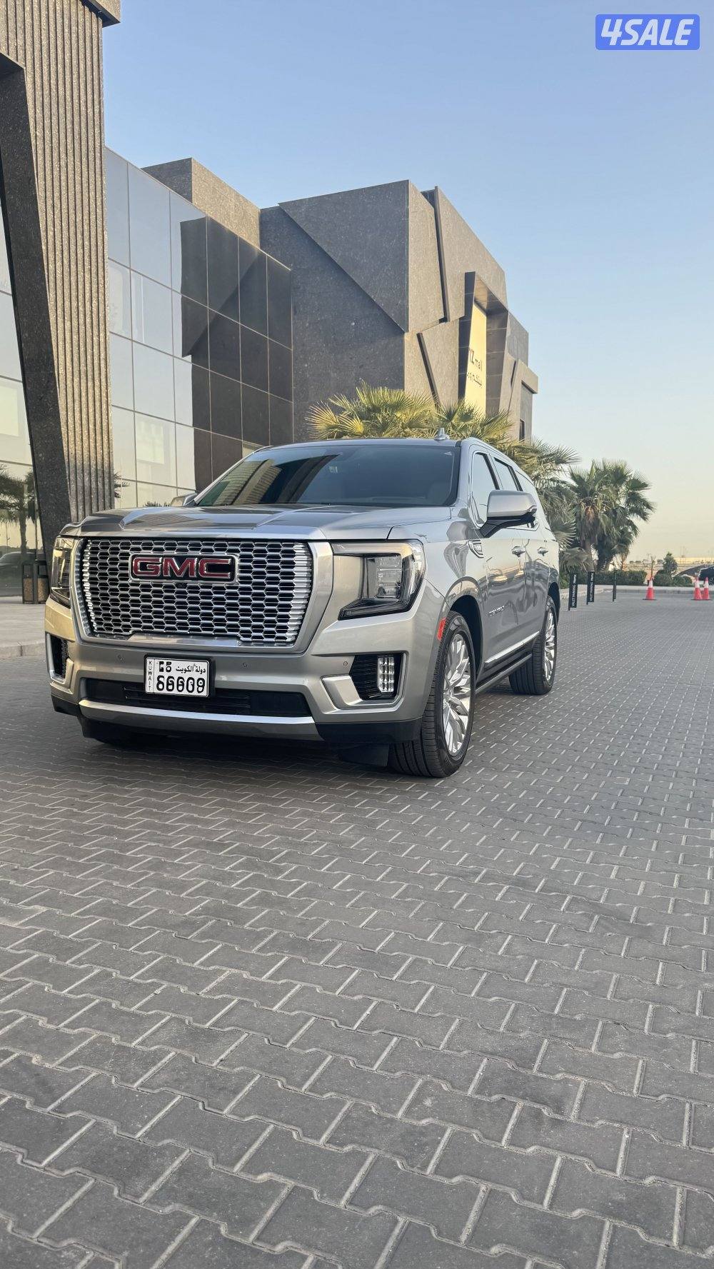 للبيع دينالي 202410