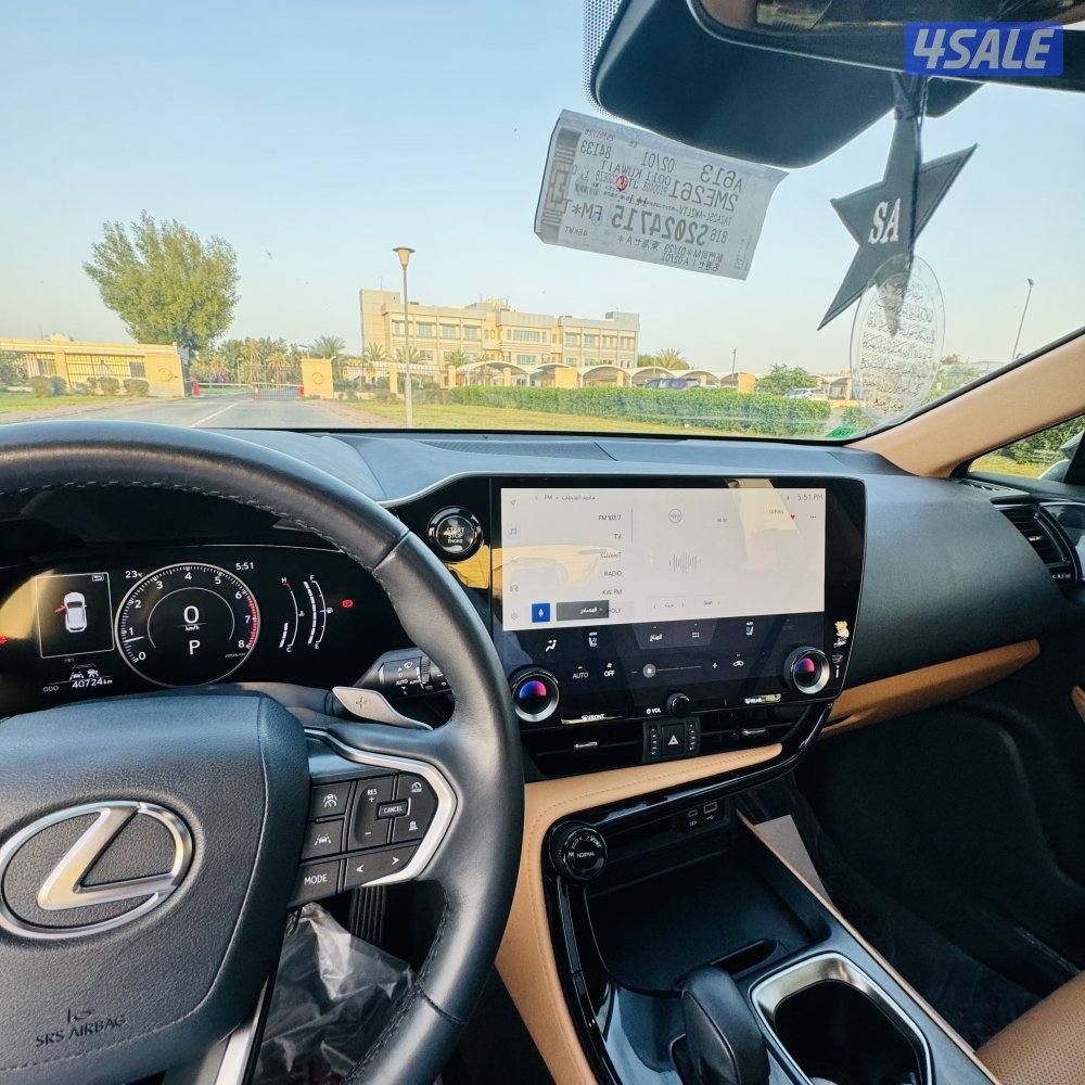 لكزس صبغ الوكاله6