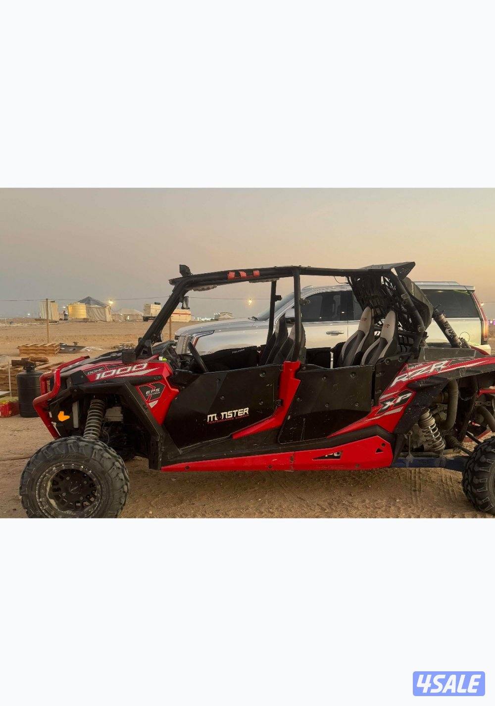 بيعه سريعه ريزو ١٠٠٠ مديل ٢٠١٥ معه العربانه0