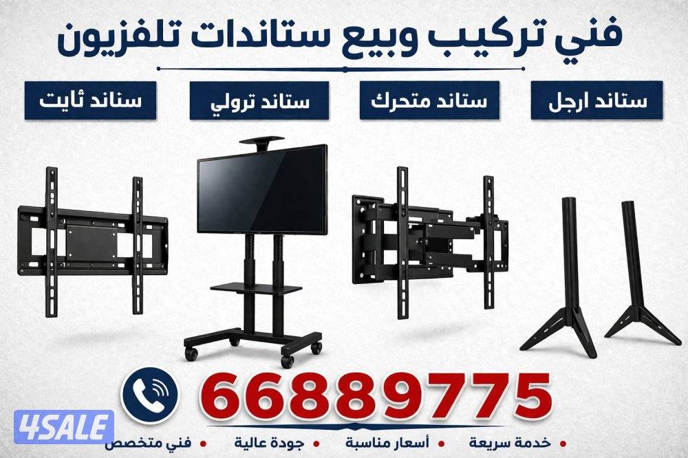 @رسيفر @الجني@كود@اشتراك@رسيفر@@رسيفر @الجني@كود@اشتراك@رسيفر@3