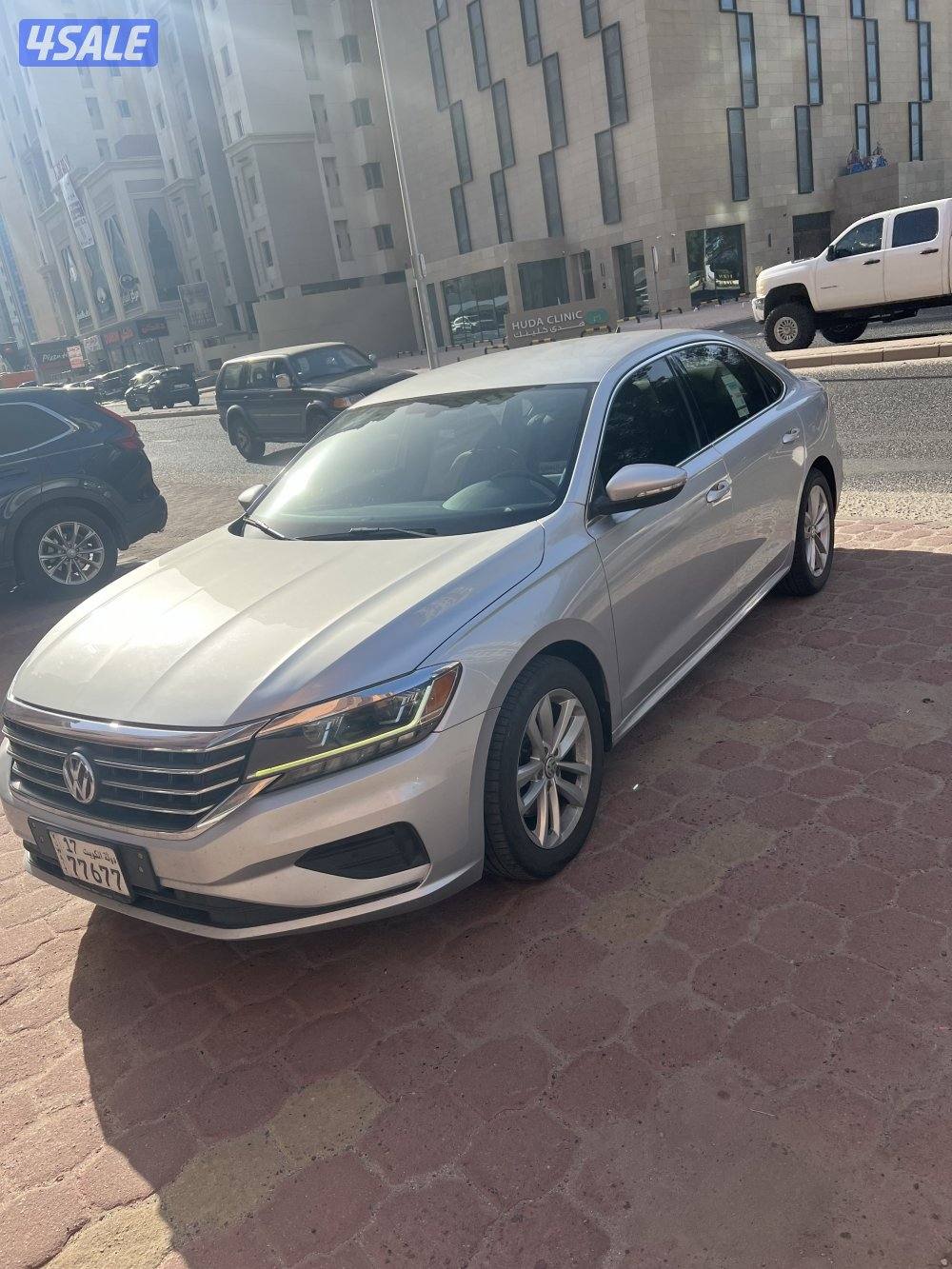 باسات ٢٠٢٠ صبغ وكاله ماعدا قطعه3