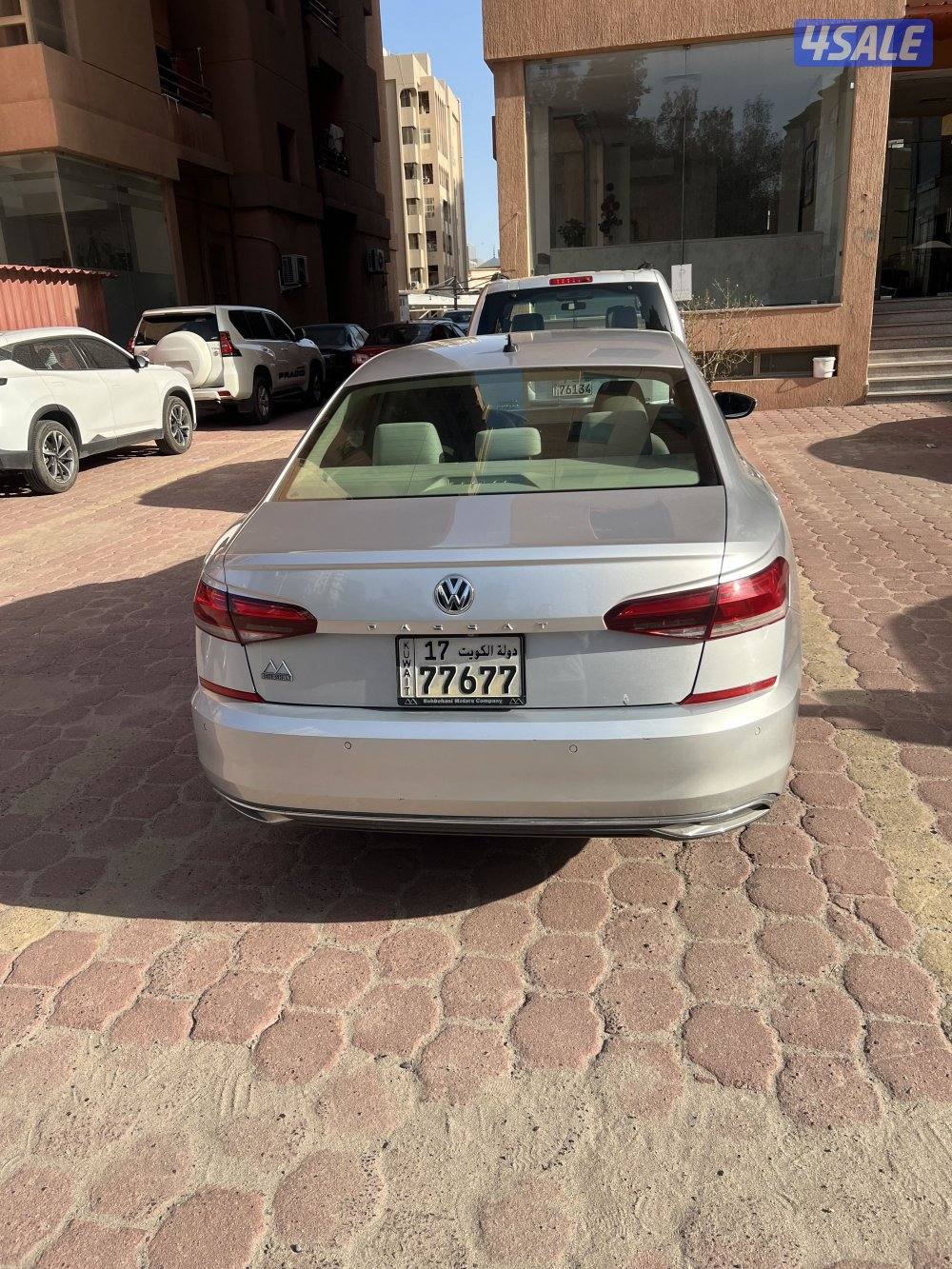 باسات ٢٠٢٠ صبغ وكاله ماعدا قطعه7