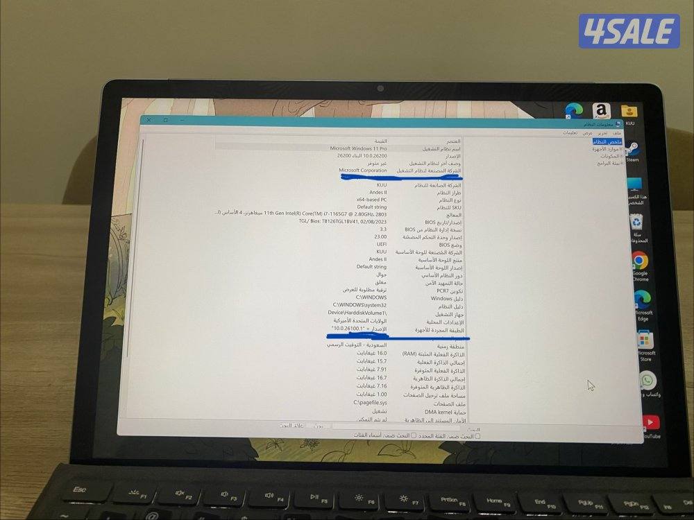 لابتوب مستعمل نضيف2