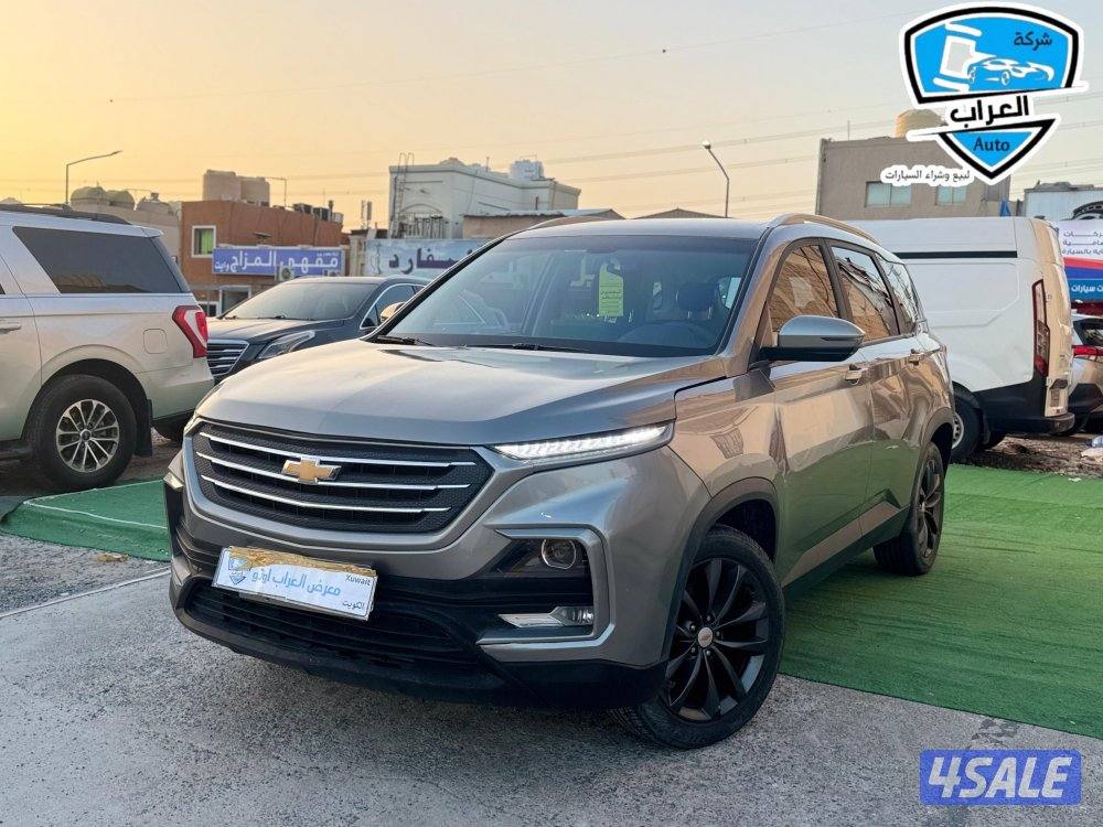 شفر كابتيفا0