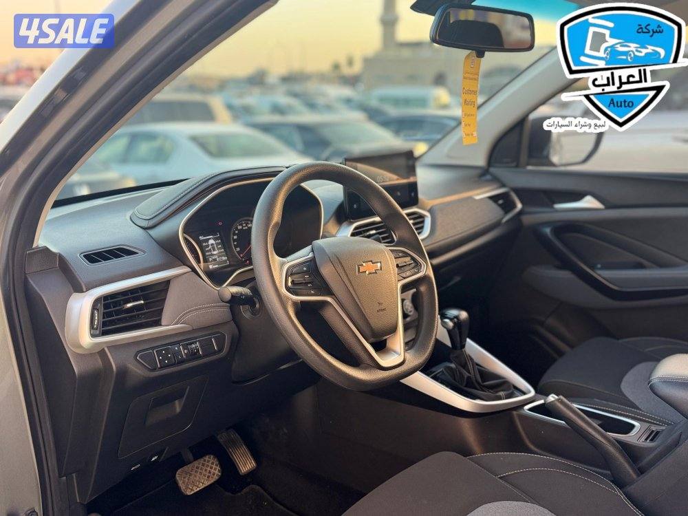 شفر كابتيفا4