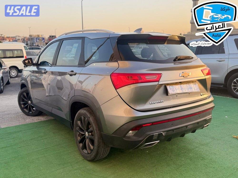 شفر كابتيفا5