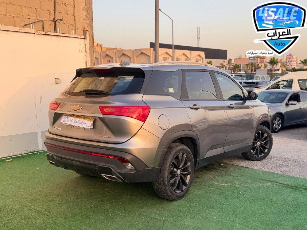 شفر كابتيفا6