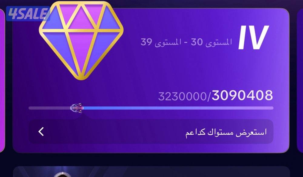 حساب تيك توك لفل 35 باقي عليه شوي ويدخل 36 فقط بالكويت تسليم وجه لوجه0