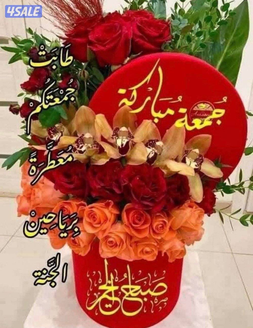 للبيع ترخيص نقل ركاب خارجي تاسيس 20060