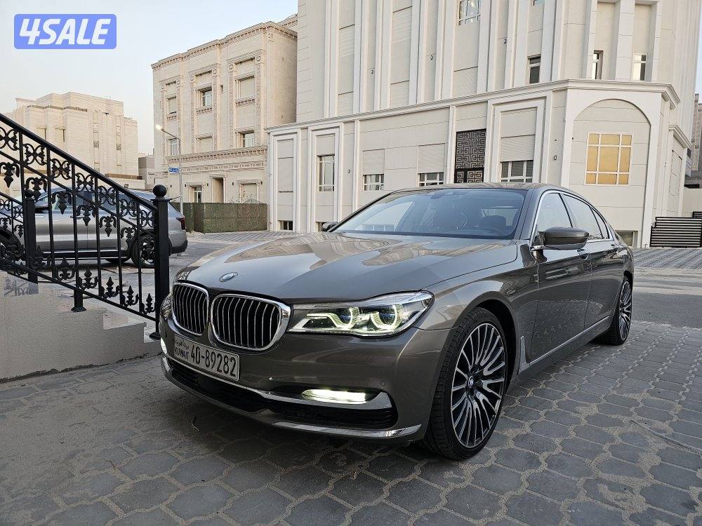 BMW 750LI 20170