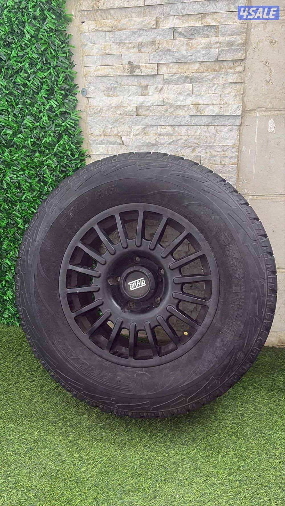 رنقات برايد معا تواير ربع حجري أستخدام شهر ونص1